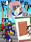 ジョジョこれSC２話法王の夕張②