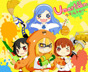 やっぱうまるちゃんだね！