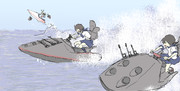 いくぜ！水雷戦隊突撃ッ！！