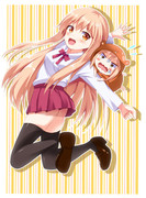 うまるーーん！！