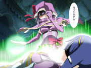 待ってるからさ・・・