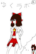 ゆくラボ ニコニコ静画 イラスト
