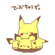 ピチュー ニコニコ静画 イラスト