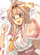 提督を腋に挟もうとする金剛