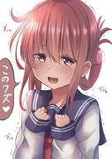 Sに目覚める恍惚な表情 ニコニコ静画 イラスト