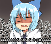 即落ち音ゲーマー