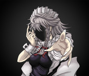 きさま！見ているなッ！