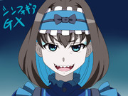 よ～く知ってるの♥