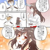 優良さん ニコニコ静画 イラスト
