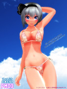 ちゃんと処理してます！