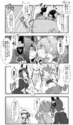 ゆるい艦これ その７５