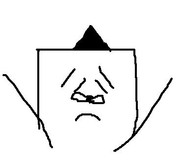 さんかくへっどせんせい