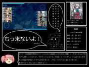 【4-5】とある提督の超電ちゃん【2015夏E前哨戦？】