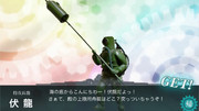 特攻兵器 ニコニコ静画 イラスト