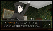 大逆転裁判 ニコニコ静画 イラスト