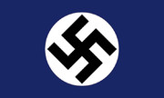 青黒色板ナチスドイツの旗