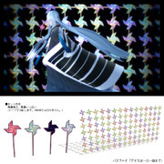 【MMD】風車【アクセサリ配布】