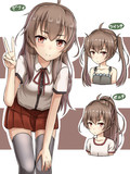 看板娘
