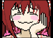 ドット絵で「んめな～～～」