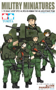 伊丹耀司 ニコニコ静画 イラスト