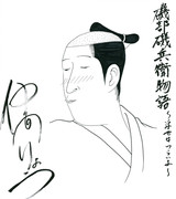 【キス顔公開】磯部磯兵衛物語～浮世はつらいよ～／磯部磯兵衛