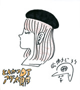 【キス顔公開】とんかつDJアゲ太郎／苑子ちゃん