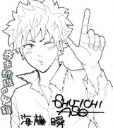 【キス顔公開】斉木楠雄のΨ難／海藤瞬