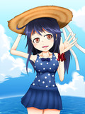 うしお
