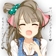 南ことり ニコニコ静画 イラスト