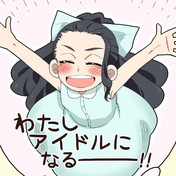 皮剥いでくる ニコニコ静画 イラスト
