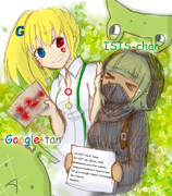 ググルたんと ISIS ちゃん