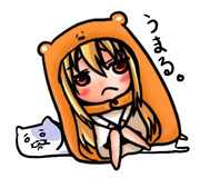 うまるちゃん。