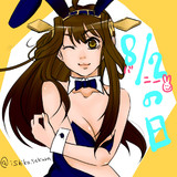 バニーの日！