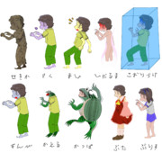 状態異常を受ける無職くん