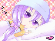 あざとゆかりんおねむ