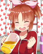 「プハーーーーーーーッ！！」