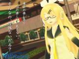 MMD鉄道2015年広告ポスター その３