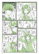 ちひろさん（地下）