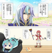 遊戯王zexal ニコニコ静画 イラスト
