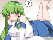 彼女がベッドに寝転んだら