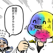 お前がレインボー ニコニコ静画 イラスト