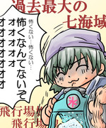 夏イベに初参加する提督の今