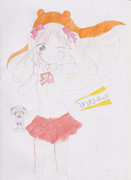 うまうまる～ん