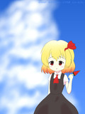 毎月七日はルーミアの日