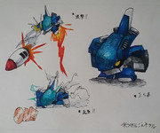 メタルジェネラル ニコニコ静画 イラスト