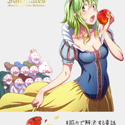 筋力で解決する童話 ニコニコ静画 イラスト