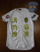 済美高校野球部の新ユニフォーム