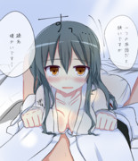 イラリク【一つの布団だと狭いですが、榛名暖かいです】