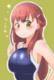 一緒に泳ぐ？