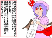 算数の問題。次の問いに答えよ。 その２９